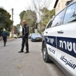 משטרה