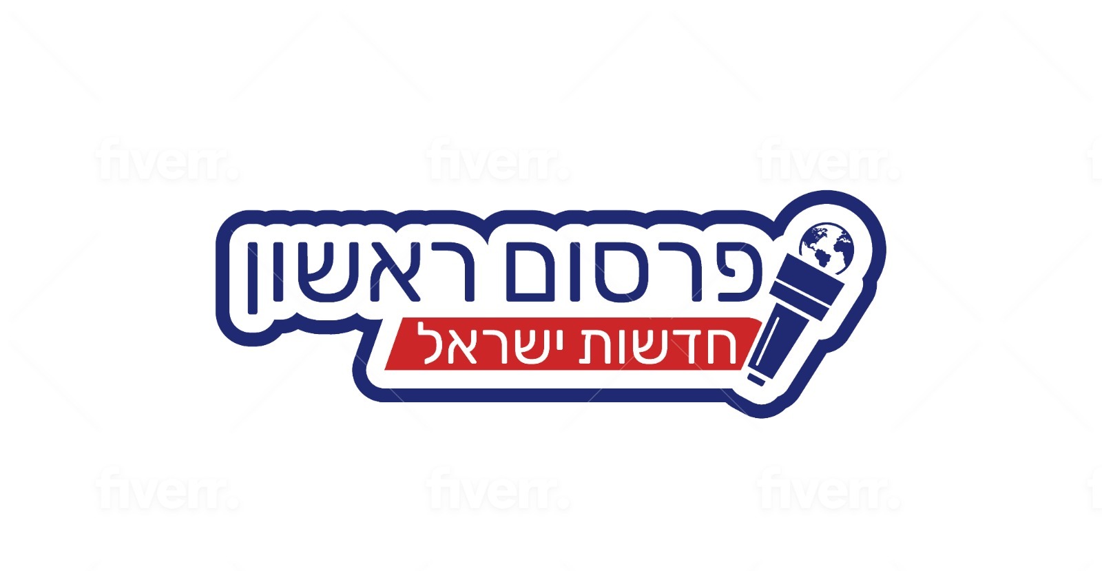 פרסום ראשון חדשות ישראל לוגו חדש