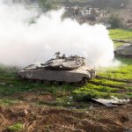 צילום: דובר צה''ל