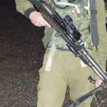 מעוז מורל הי"ד, צילום: מועצה אזורית בנימין