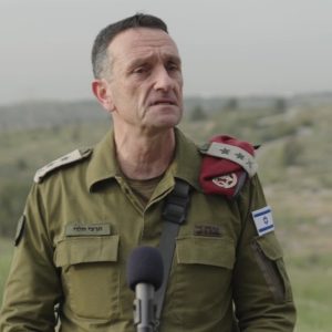 הרמטכ"ל רב אלוף הרצי הלוי בהצהרה היום, צילום: דובר צה"ל