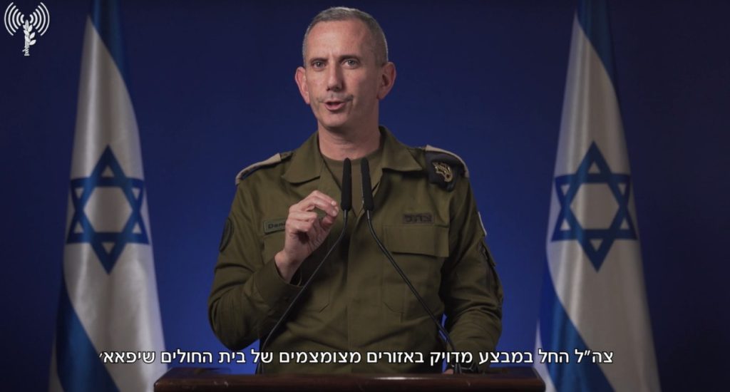 דובר צה"ל תת אלוף דניאל הגרי, צילום: דובר צה"ל