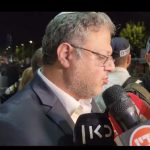 בן גביר צילום: אודי דוד בן דוד