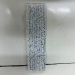 מסרים מאסירים ביטחוניים. צילום: דוברות שירות בתי הסוהר