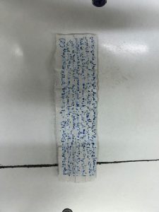מסרים מאסירים ביטחוניים. צילום: דוברות שירות בתי הסוהר