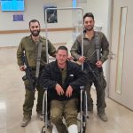 ניצן שפירא לאחר הפציעה בדרום לבנון, צילום: טוויטר ניצן שפירא