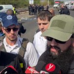 צילום: אודי דוד בן דוד