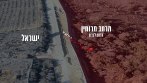 מנהרה חצתה מלבנון, צילום: דובר צה"ל