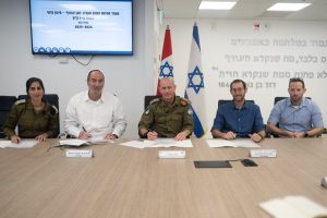 מענק לבניית ממ"ד, צילום: אגף דוברות וקשרי ציבור במשרד הביטחון