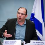 הצ"ח לביטול הסדר ממשלת החילופים. צילום: נועם מושקוביץ, דוברות הכנסת