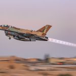 צילום: דובר צה''ל