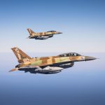 צילום: דובר צה''ל