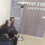 לפחות 20 ישראלים חצו במהלך הלילה את הגבול ללבנון צילום: דוברות המשטרה