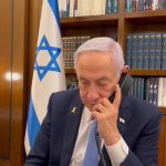 צילום: דוברות ראש הממשלה