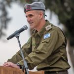 עידו מזרחי צילום: דובר צה''ל