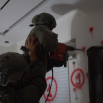 הריסת בתי 2 המחבלים בחברון צילום: דובר צה''ל