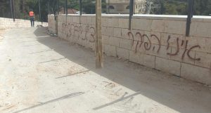 נזק חמור לתשתיות האבטחה במירון לקראת ההילולהצילום: דוברות המשטרה
