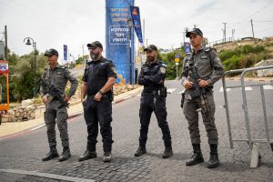 צילום: דוברות המשטרה