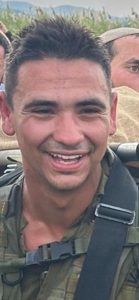 סמ"ר יהלי שרור, מעומר, לוחם ביחידת יהל"ם, חיל ההנדסה הקרבית, נפל בקרב בדרום רצועת עזה, בן 20 בנופלו