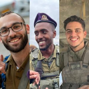 השלושה נהרגו בפיצוץ זירת מטענים בג׳בלייה. גם מבצע החילוץ היה מלווה בקרב שבו נפצעו כמה מלוחמי צה״ל
