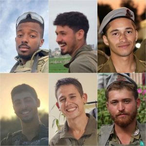 שבעה לוחמים הי''ד מגדוד ההנדסה הקרבית 605
