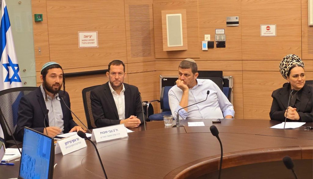צילום: דוברות הכנסת
