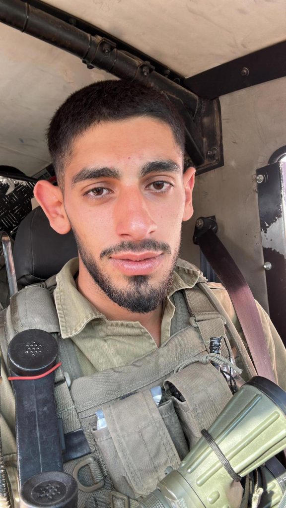 רס"ל (במיל') נועם שמש, מפקד כיתה בן 21 מחטיבת כפיר, נהרג בקרב בדרום רצועת עזה