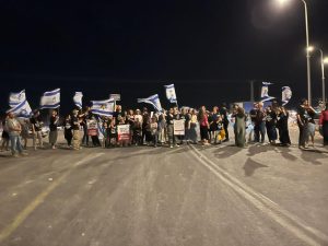 צילום: צו 9