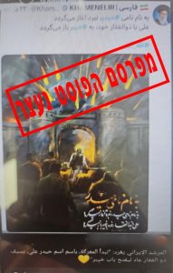 צילום: דוברות המשטרה