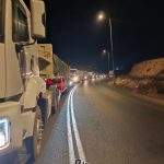 צילום: צו 9