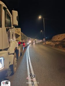 צילום: צו 9