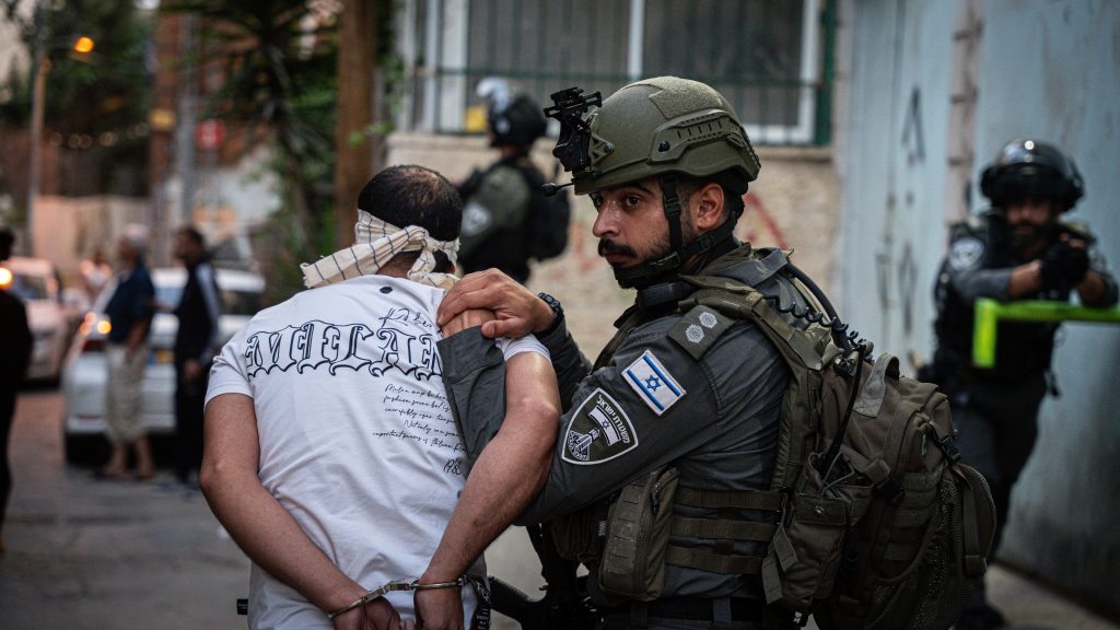 צילום: דוברות המשטרה.