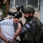צילום: דוברות המשטרה.