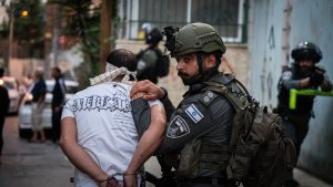 צילום: דוברות המשטרה.