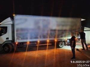  צילום: המועצה לענף הלול ודוברות המשטרה