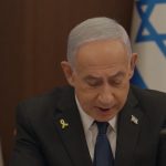 נתניהו