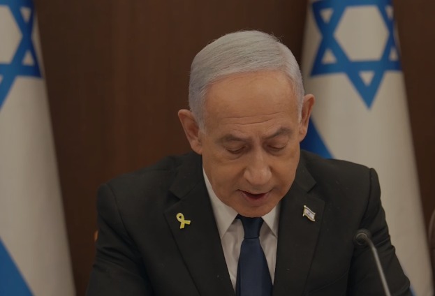 נתניהו