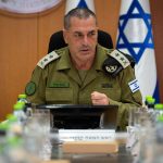 צילום: דובר צה''ל