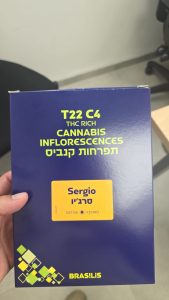 צילום: דוברות המשטרה.