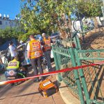 צילום: דוברות איחוד הצלה