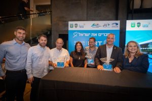 צילום: חברת נתיבי איילון