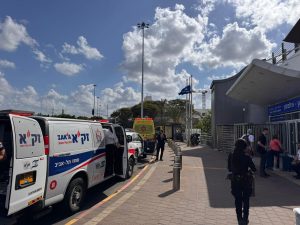 צילום: דוברות זק״א